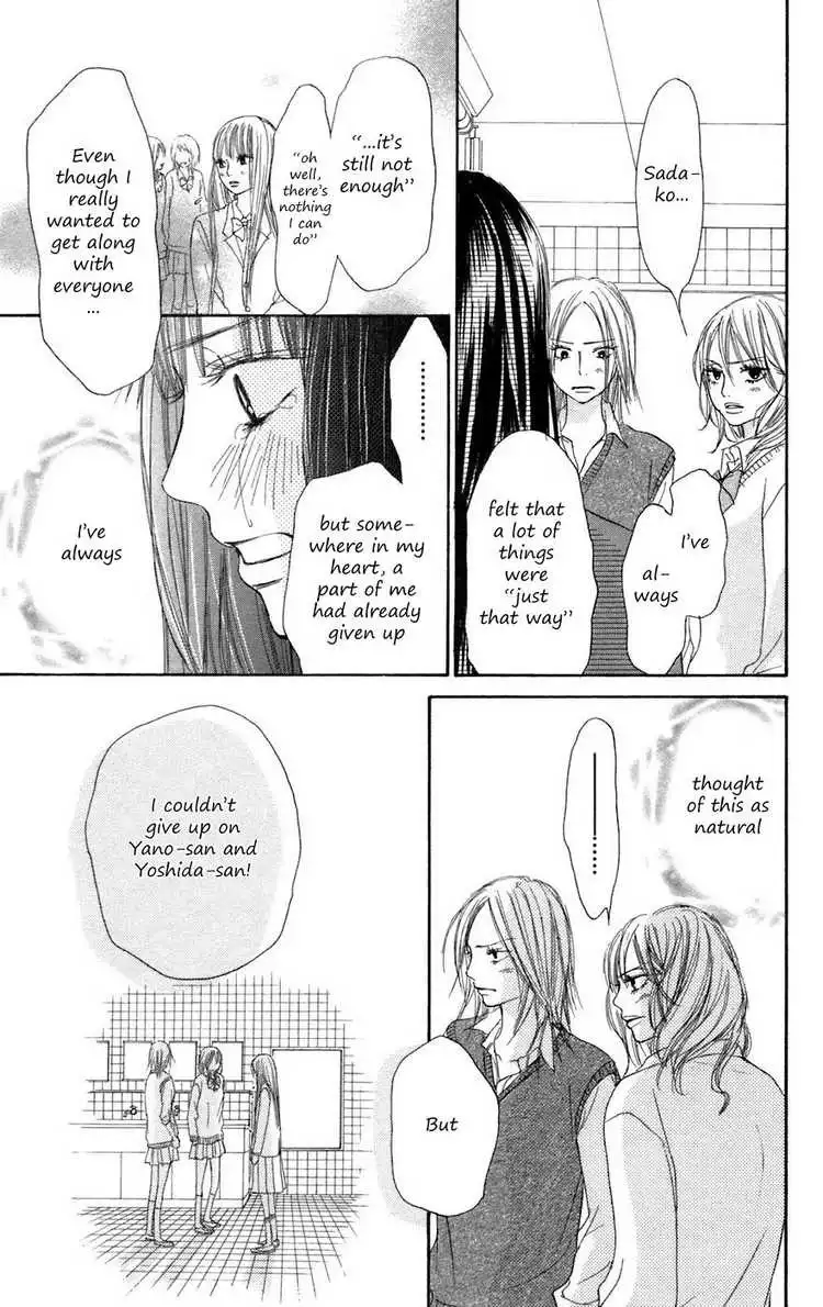 Kimi Ni Todoke Chapter 7 25